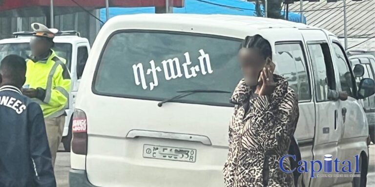 Taxi Quotes