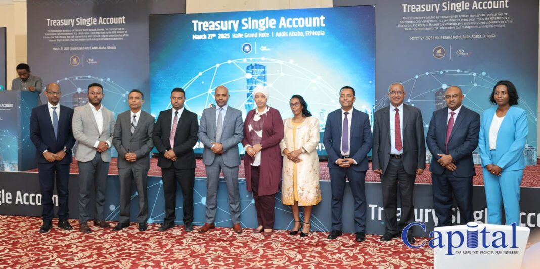 Ethiopia embarks on financial reform with treasury single account to enhance transparency and efficiency