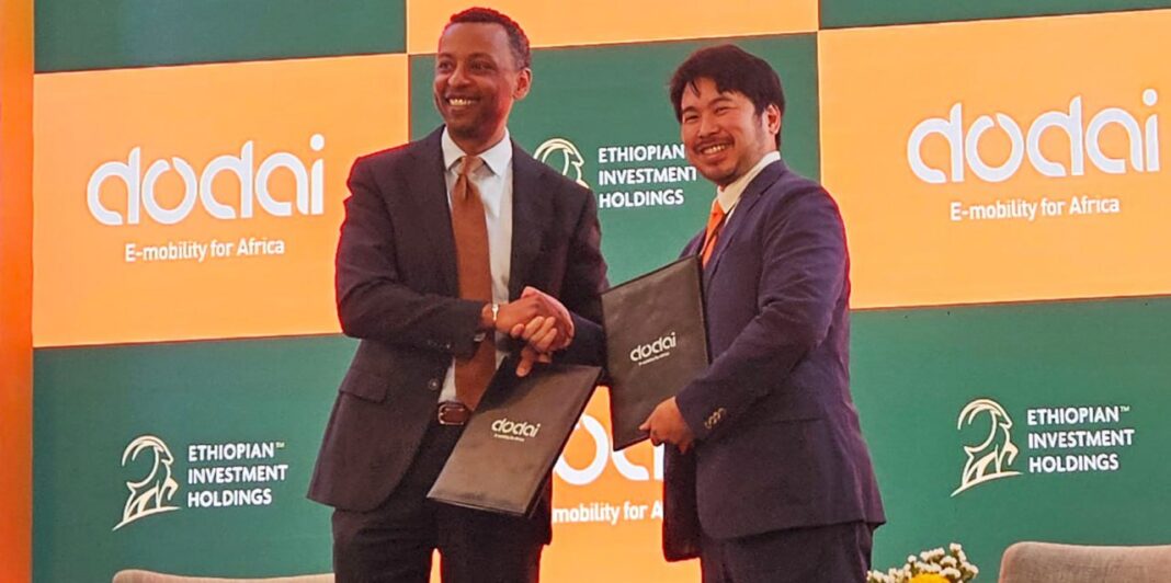 EIH terminates Battery-Swap Partnership with Dodai Group