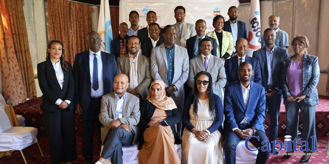 Cooperation frameworks emerge as key strategy for effective governance