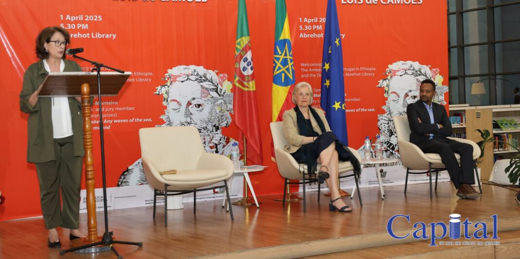 Portugal celebrates Poet Luís de Camões and 500 years of Ethiopian ties