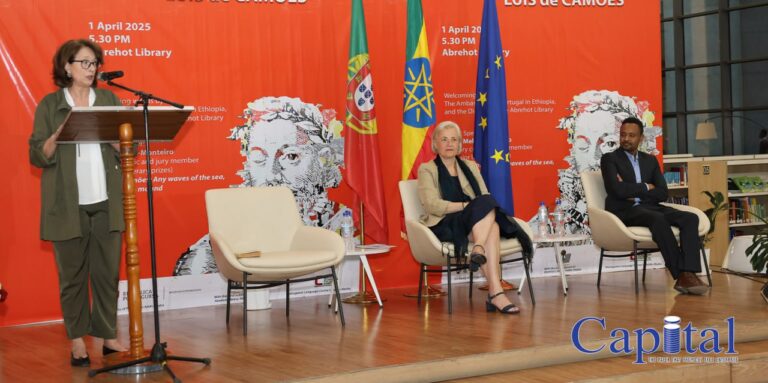 Portugal celebrates Poet Luís de Camões and 500 years of Ethiopian ties 