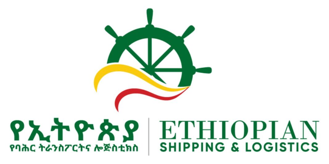 ESL, banks seek resolution over service fees