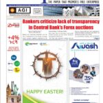 photo_2025-04-20_15-52-54