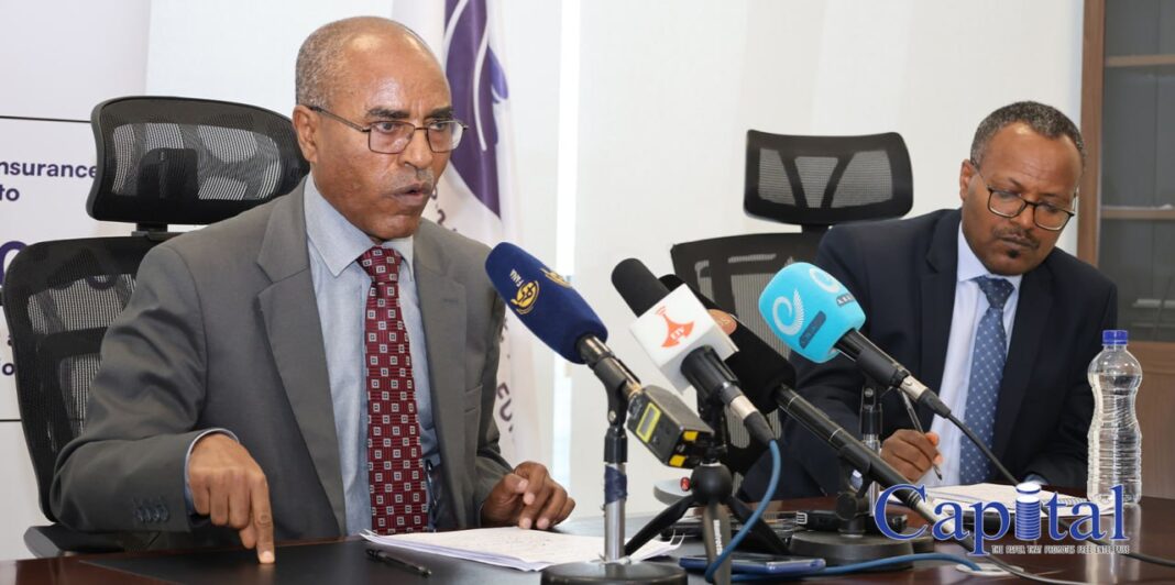 Deposit Insurance Fund welcomes rising T-Bill yields