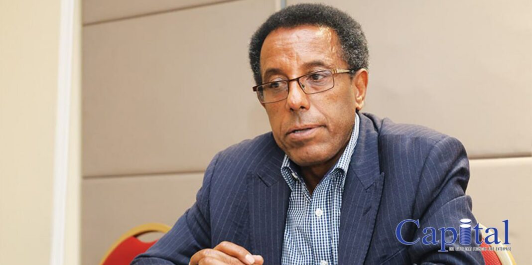 Insurance sector set for transformation as NBE issues landmark governance directive