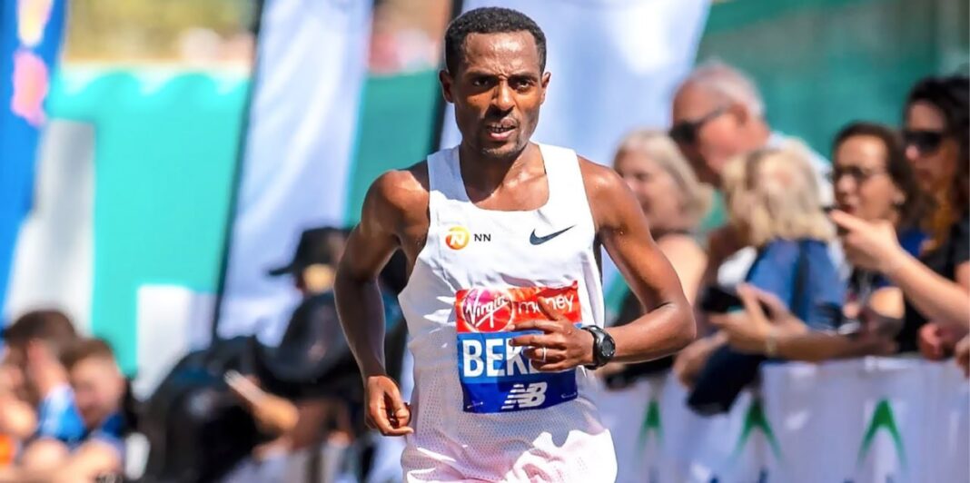 Kenenisa Bekele withdraws from 2025 London Marathon