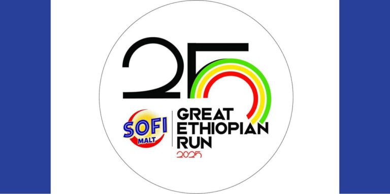 Great Ethiopian Run celebrates 25 Years: Africa’s biggest 10km race marks a Silver Jubilee