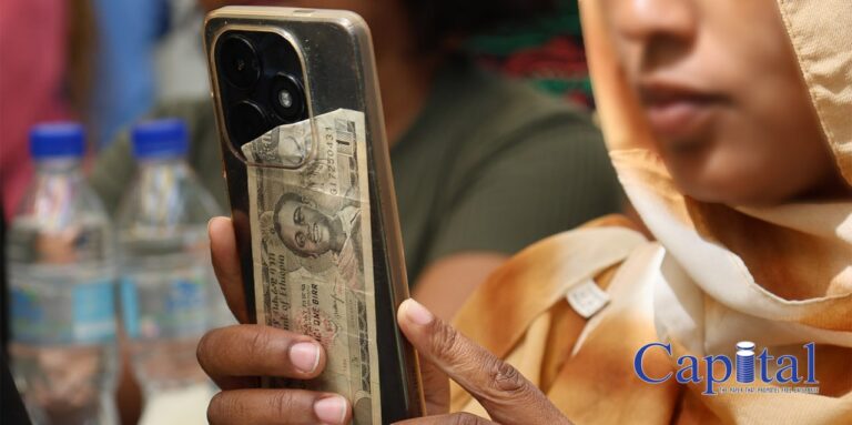 One birr note