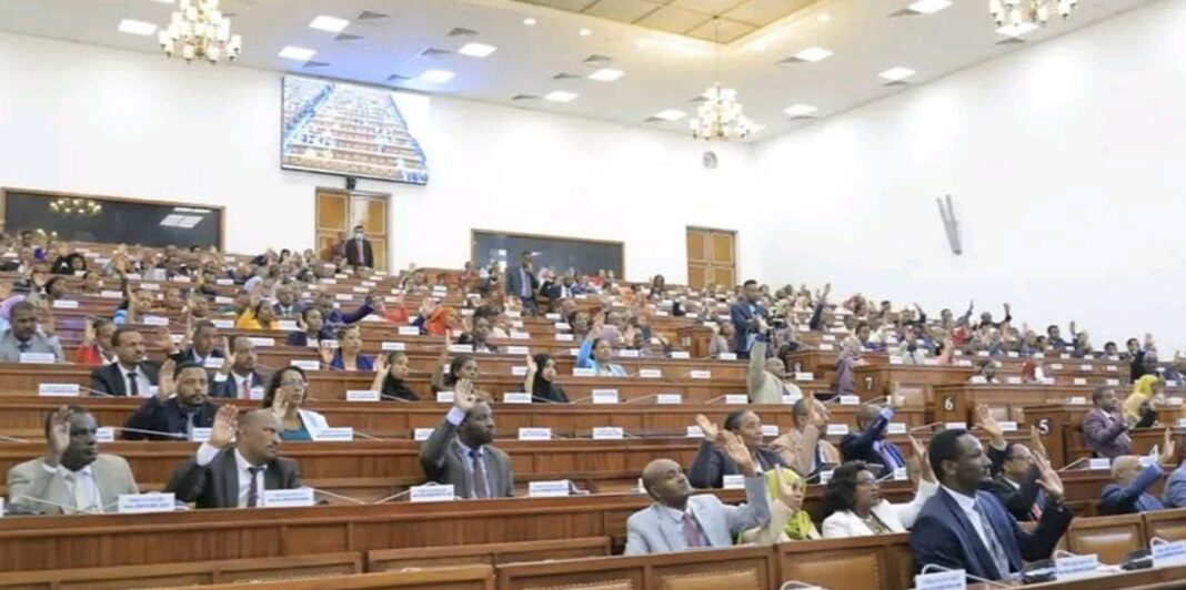 National unique ID codes now mandatory for all urban land parcels