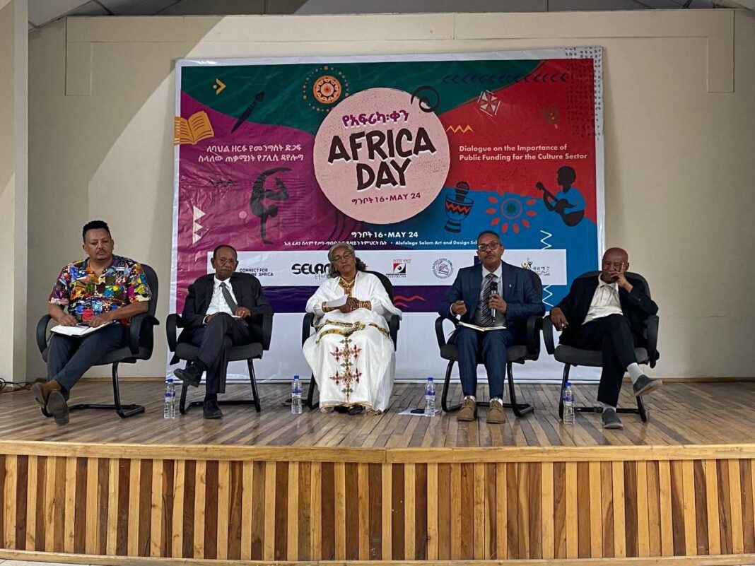 Ethiopia Marks Africa Day 2025 with Vibrant Celebrations Centered on Culture and Justice