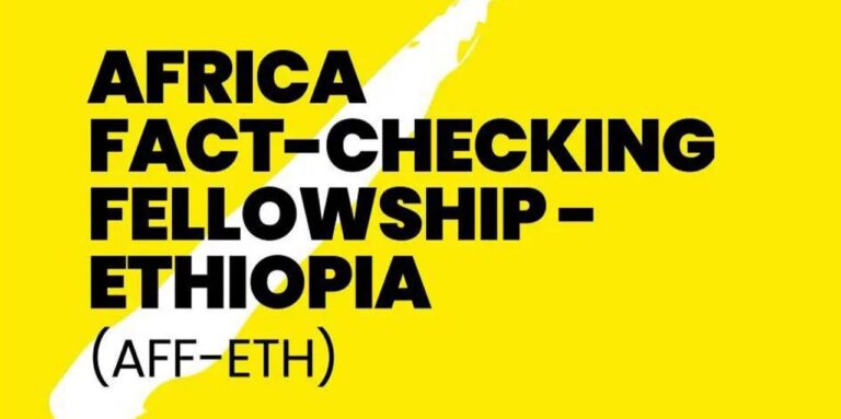 The Shadow of Disinformation: A Call to Action in Ethiopia