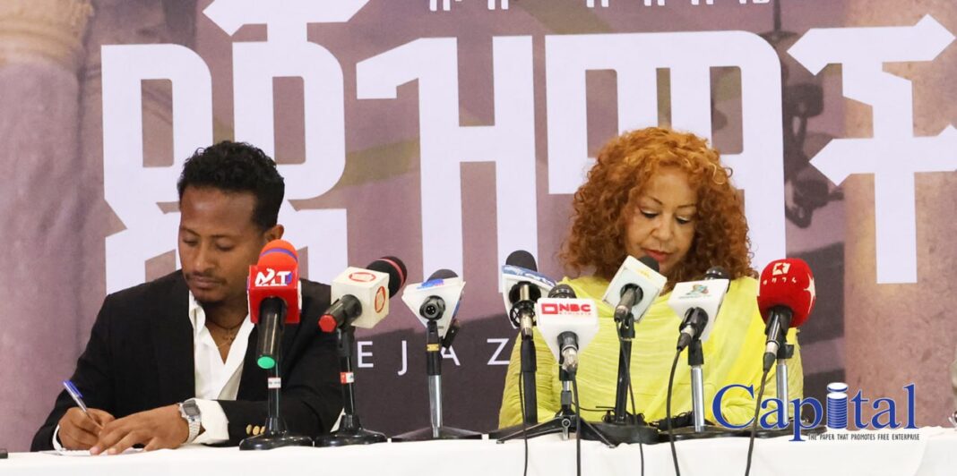 Music legend Kuku Sebsebe returns with eighth studio album “Dejazmach”