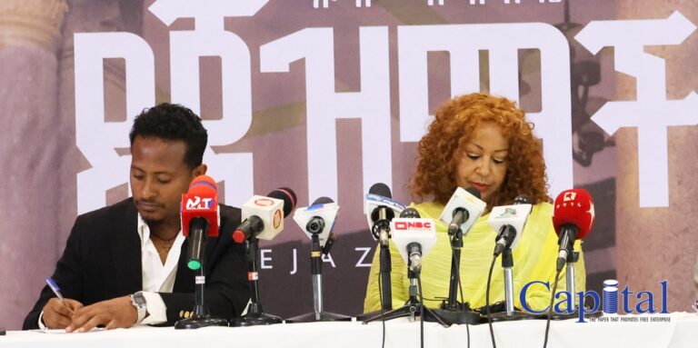 Music legend Kuku Sebsebe returns with eighth studio album “Dejazmach”