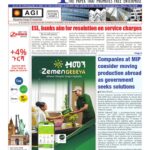 photo_2025-05-15_16-25-59