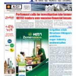 photo_2025-05-19_11-18-35