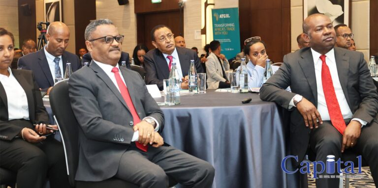 Afreximbank allocates USD 1 Billion for Ethiopian businesses and financial institutions