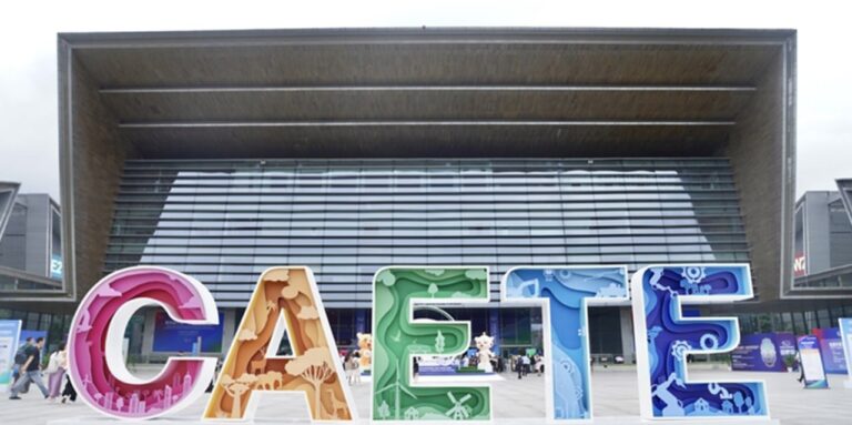 China deepens economic ties with Africa at 4th China-Africa Economic and Trade Expo in Changsha