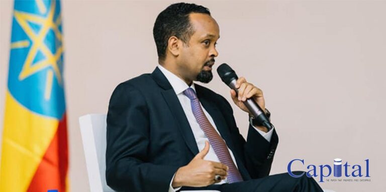 Ministry of Finance commits to market-based financing, avoids high-powered money
