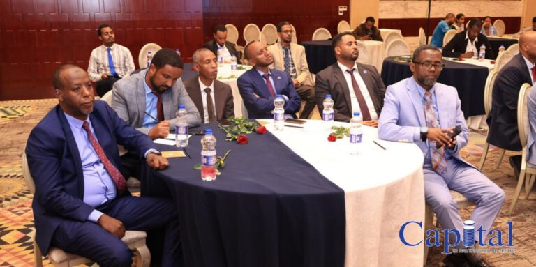 Rammis Bank launches mobile application, card banking services to enhance digital banking experience