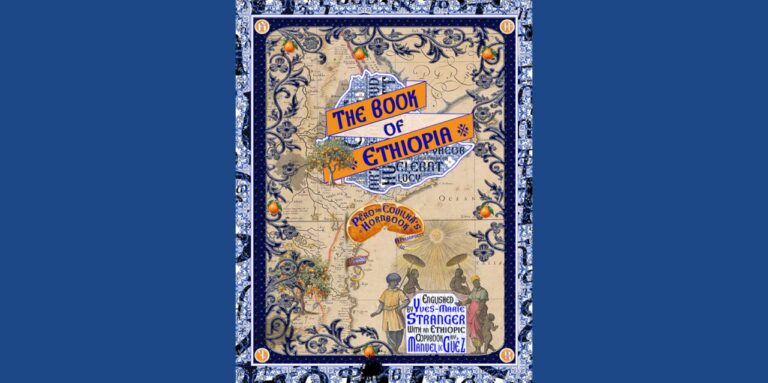 Unveiling Ethiopia’s Rich History: A New Literary Journey