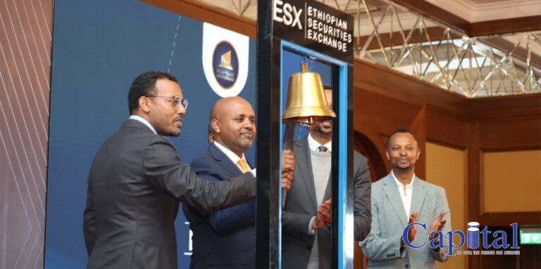 Ethiopia launches historic public trading of government securities, marking birth of capital market