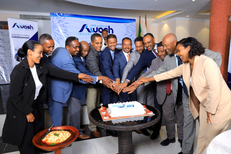 Awash Insurance reports record-breaking performance in 2024/25
