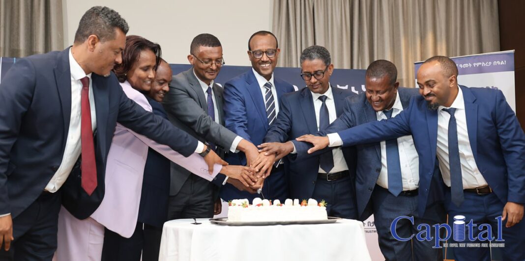 Abay Bank marks 15 years with remarkable financial growth, loans reach 47.4 billion birr
