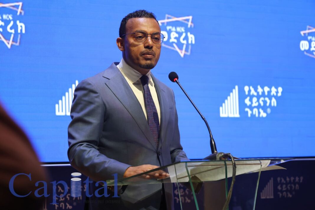 Ethiopian government calls for private sector leadership in economic reforms