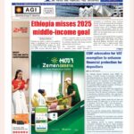 photo_2025-07-14_11-19-44