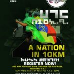 photo_2025-07-21_14-59-10