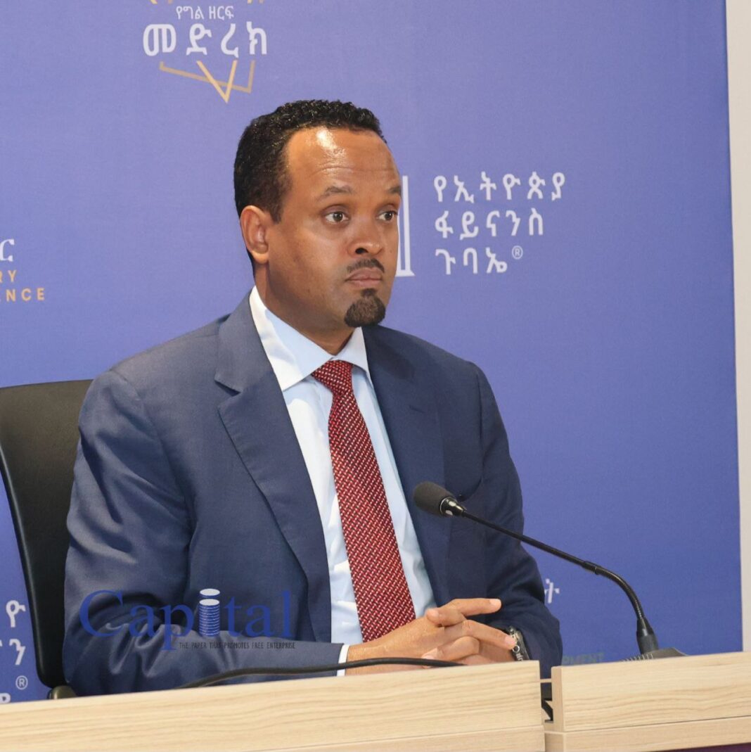 Ethiopia Shifts to Market-Based Financing, Targets 171 Billion Birr in Q1 T-Bill Auctions