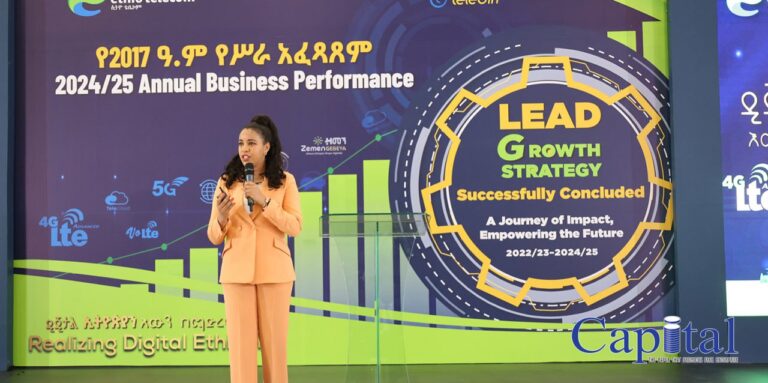 Ethio Telecom overcomes macroeconomic challenges to post strong financial growth