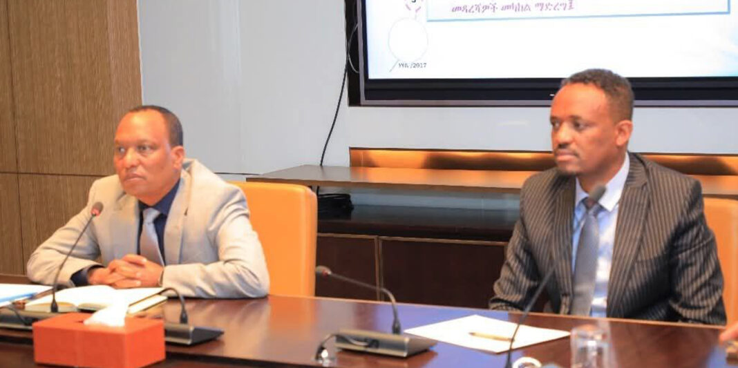 Gov’t reject calls to separate airports from national carrier