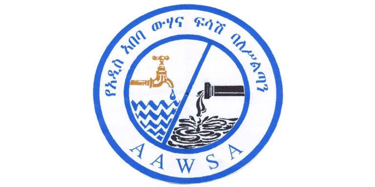 Construction of Gerbi drinking water dam project set to begin after years of delay