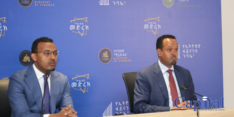 NBE rejects forex bureaus’ request to provide transaction services