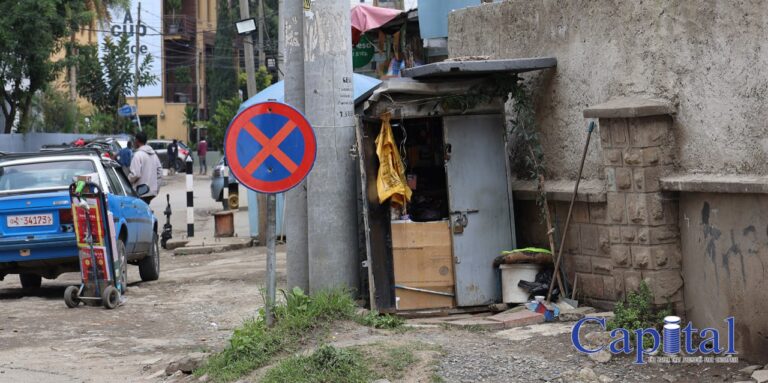 No parking