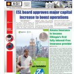 photo_2025-08-11_11-07-30