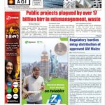 photo_2025-08-25_10-56-47