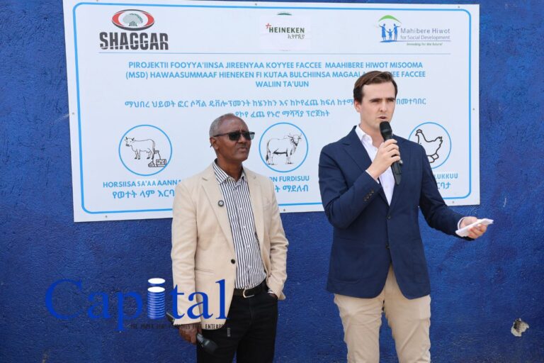 Heineken invests 33 million birr in livelihood improvement project