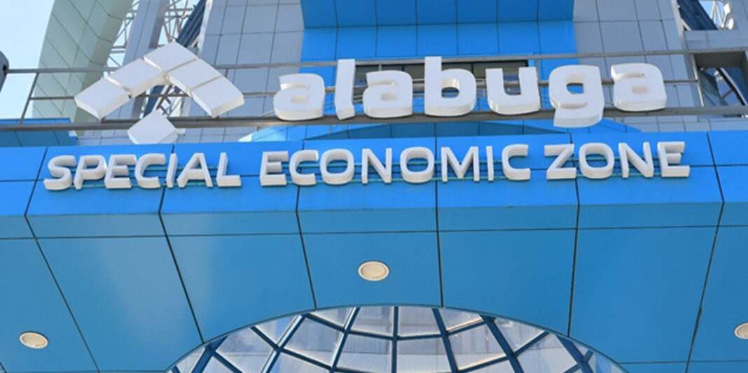 Composite Manufacturing or Slavery? Investigating Alabuga Start