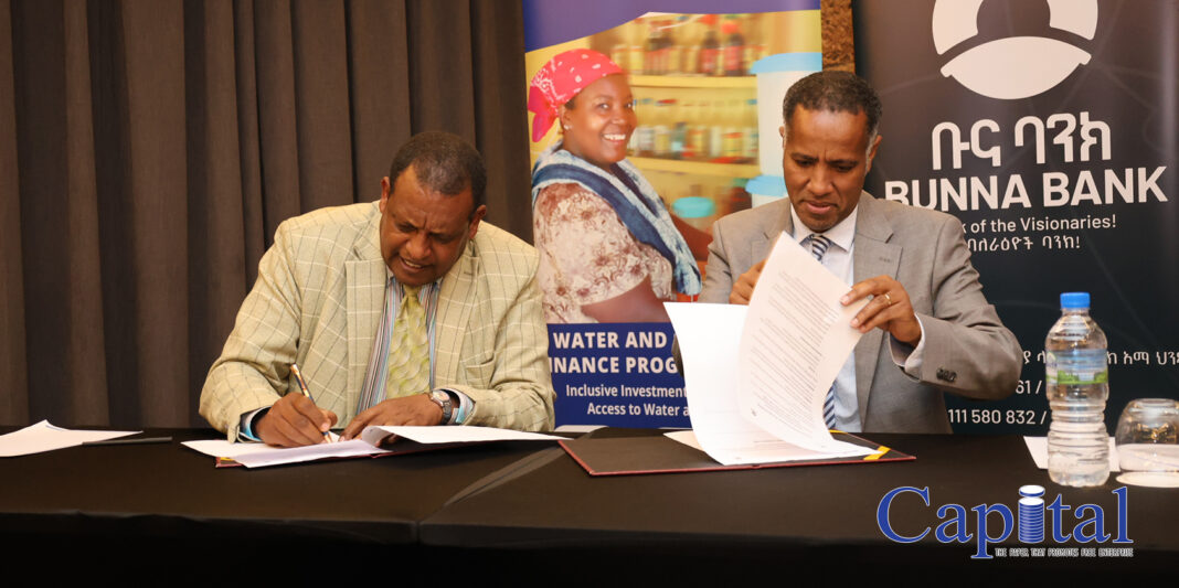 Aqua for All and Bunna Bank partner to revolutionize financing in the water, sanitation, and hygiene sector