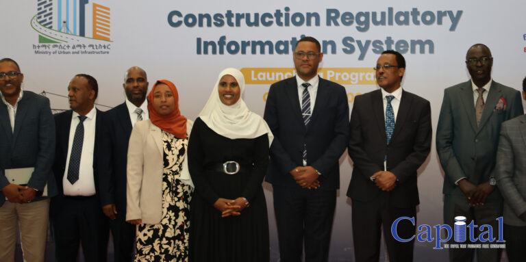 Digital platform launched to tackle corruption in construction sector