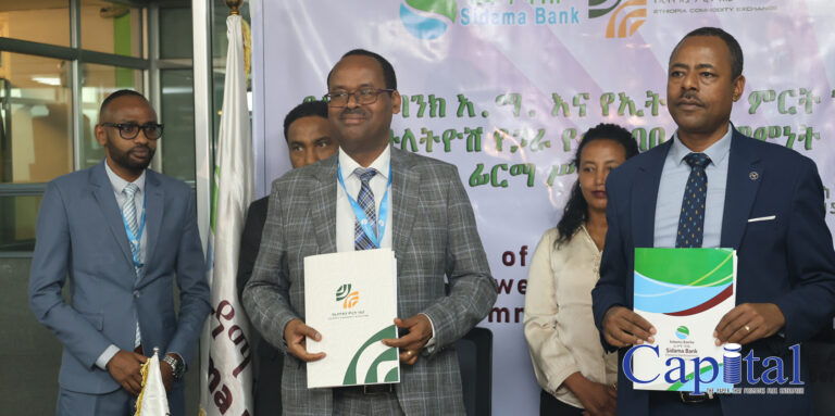 ECX digital leap drives 12.5 billion birr in online trade