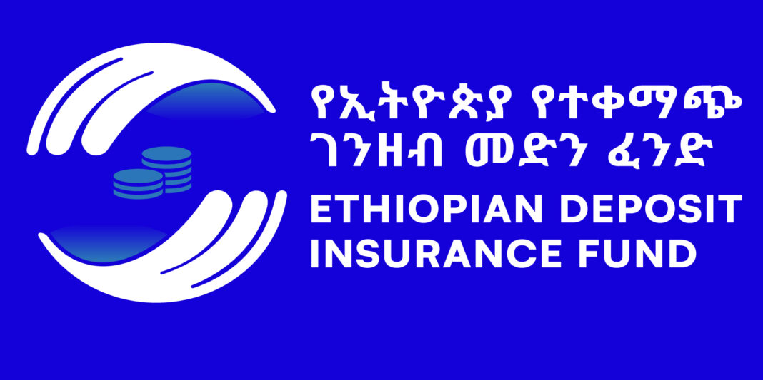 EDIF surpasses first quarter target, collects over 2 billion birr