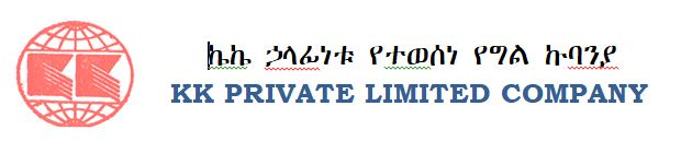 KK PRIVATE LIMITED COMPANY