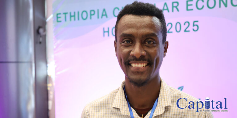 Name: Eyob Alemu