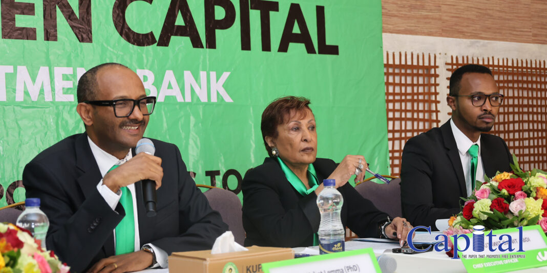 Wegagen Capital Investment Bank unveils strategic expansion into wealth management, ESG products