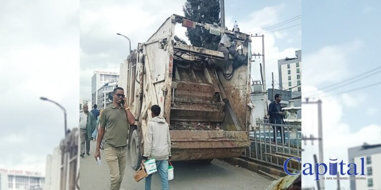 SHOUTOUT TO THE SANITATION CREW!