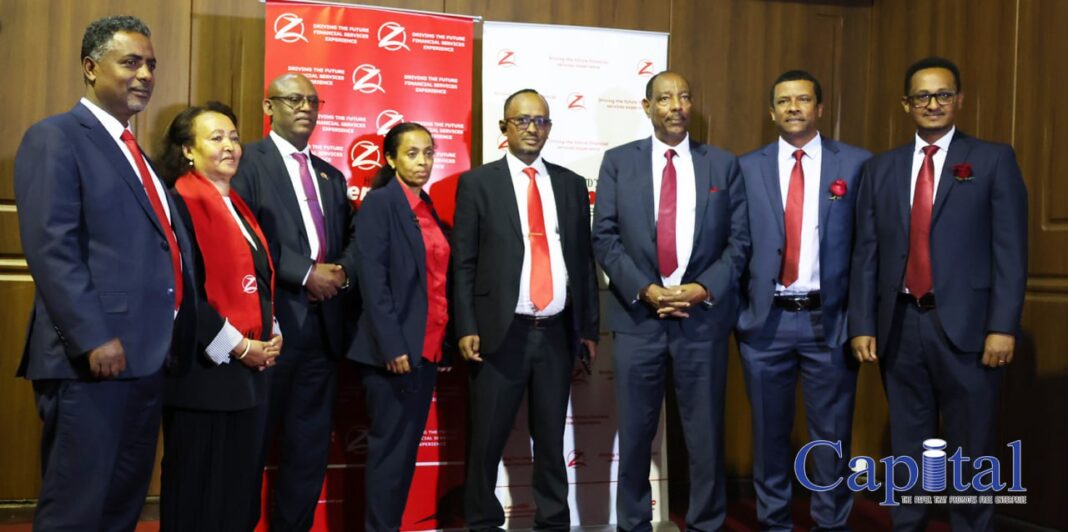 Zemen Bank prepares to enter investment banking with strong financial performance